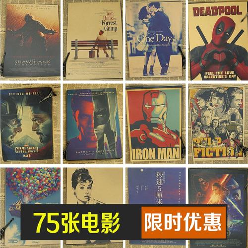 不动产证和房产证是一个证吗